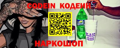 герыч Берёзовский