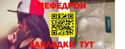 герыч Берёзовский