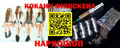 герыч Берёзовский