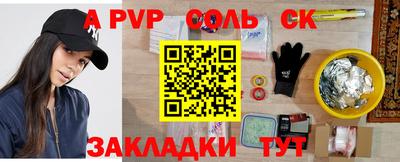 герыч Берёзовский
