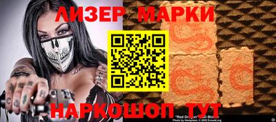 герыч Берёзовский