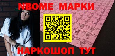 герыч Берёзовский