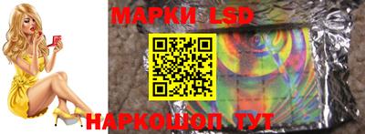 герыч Берёзовский
