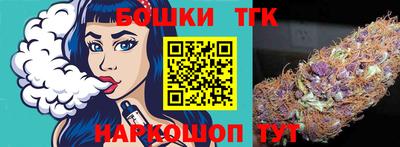 герыч Берёзовский