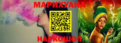 герыч Берёзовский