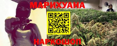 герыч Берёзовский
