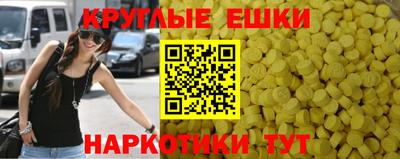 герыч Берёзовский