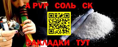 герыч Берёзовский