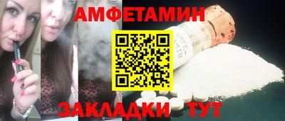 герыч Берёзовский