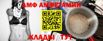 герыч Берёзовский