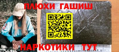 герыч Берёзовский